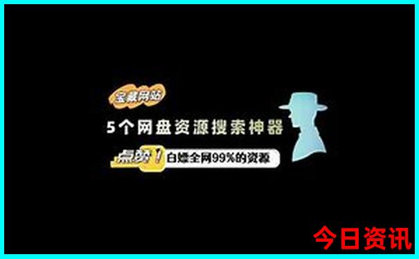 新疆旅游攻略必玩的景点