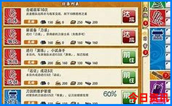 贵州黄小西旅游景点