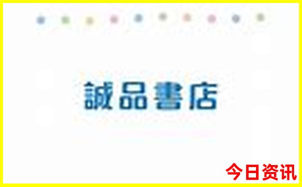 暑假哪个城市凉快适合旅游