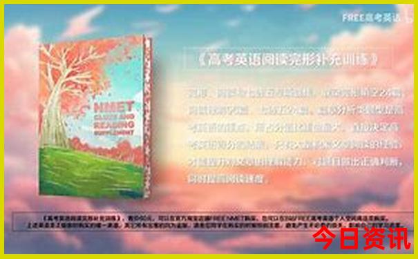 武汉哪里玩比较好